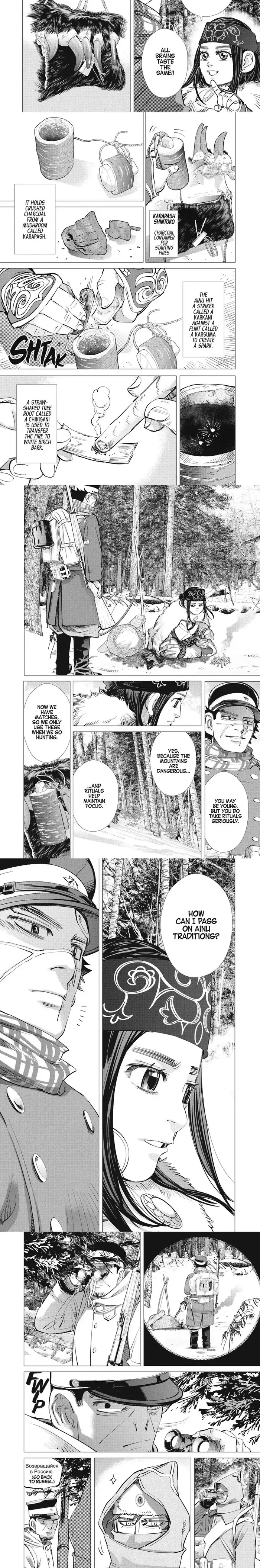 Golden Kamuy Chapter 204 image 2_optimized